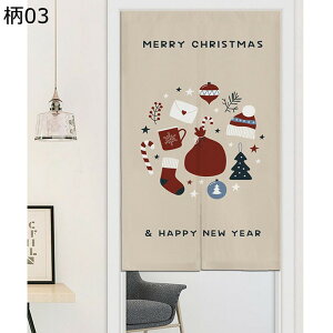 ̂ ډB̂ d؂ fMJ[e NX}X T^N[X Ⴞ Ȗ Ռ ډB ok ς_ C]  Lb` o  tďH~