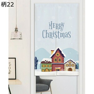 ̂ ډB̂ d؂ fMJ[e NX}X T^N[X Ⴞ Ȗ Ռ ډB ok ς_ C]  Lb` o  tďH~