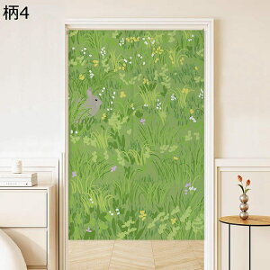 k ̂ g J y Ռg ς_t i` [t A Ԏd؂J[e ډB d؂ 菬 ې  o tďH~