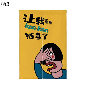 a ̂ g J y ډB̂ ˂_  Aj g Ԏd؂J[e Ռ Ԏd؂ 菬 ok  o lߒʗp