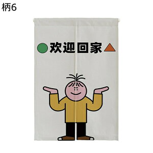 a ̂ g J y ډB̂ ˂_  Aj g Ԏd؂J[e Ռ Ԏd؂ 菬 ok  o lߒʗp