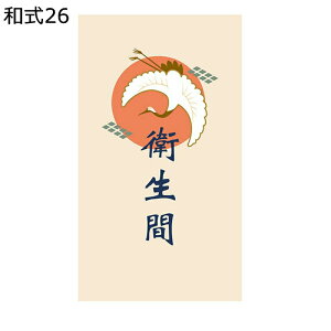 â ̂ g gĈ y Ռg ς_ d؂ g fMJ[e ډB Ԏd؂   Lb` o  tďH~