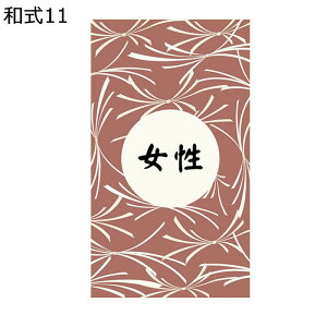 â ̂ g gĈ y Ռg ς_ d؂ g fMJ[e ډB Ԏd؂   Lb` o  tďH~