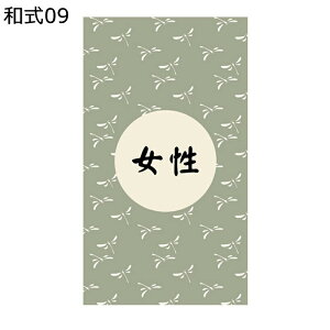 â ̂ g gĈ y Ռg ς_ d؂ g fMJ[e ډB Ԏd؂   Lb` o  tďH~