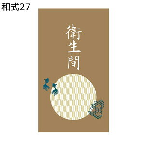 â ̂ g gĈ y Ռg ς_ d؂ g fMJ[e ډB Ԏd؂   Lb` o  tďH~