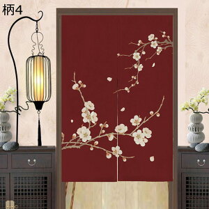 `Cî ̂ g  g ԕ ~̉ԕ Ռg Ԏd؂J[e J ډB d؂ y ˂_ C]  o