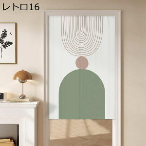 g ̂ a g  ۓI 􉽕 Ռ̂ hAJ[e J Ռ ډB d؂ I[V[Y Lb`/䏊//X///ʏ