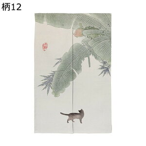 ̂ g ؕ Vv Ռg fMJ[e @ nX n ډB Ԏd؂ y ς_ C] Lb`/䏊//X///ʏ