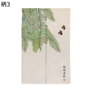 ̂ g ؕ Vv Ռg fMJ[e @ nX n ډB Ԏd؂ y ς_ C] Lb`/䏊//X///ʏ