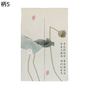 ̂ g ؕ Vv Ռg fMJ[e @ nX n ډB Ԏd؂ y ς_ C] Lb`/䏊//X///ʏ