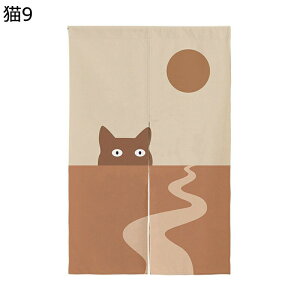 g L̂ _ g  Ռg hAJ[e a_ ˂ g J Ռ ډB Ԏd؂ I[V[Y a mp 䏊 ʏ ֗p