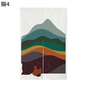 g L̂ _ g  Ռg hAJ[e a_ ˂ g J Ռ ډB Ԏd؂ I[V[Y a mp 䏊 ʏ ֗p