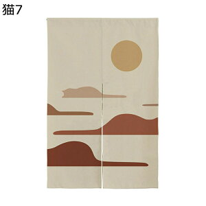 g L̂ _ g  Ռg hAJ[e a_ ˂ g J Ռ ډB Ԏd؂ I[V[Y a mp 䏊 ʏ ֗p