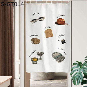 g ̂ _ g  Ռg fMJ[e s[X Ռ ډB Ԏd؂ É ho fM ȃGl  C] Ǐ I[V[Y a mp 䏊 ʏ 