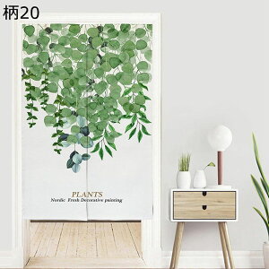 k g ̂ A Xe [t i` Ռg hAJ[e Ռ ډB d؂ É ho fM C] Ǐ I[V[Y  o