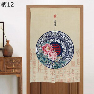 ؕ ̂ g J y Ռg ˂ `Ci  J^ fMJ[e ډB Ԏd؂ É ho ȃGl Lb`/䏊// I[V[YKp