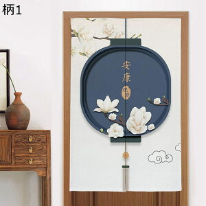 `Ci ؕ ̂ Ռ̂ d؂ fMJ[e  J^   @ J Ռ ډB É y ϖՐ ς_ C] Lb`/䏊/