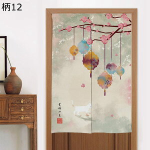 `Ci ؕ ̂ Ռ̂ d؂ fMJ[e  J^   @ J Ռ ډB É y ϖՐ ς_ C] Lb`/䏊/