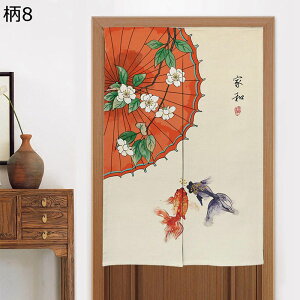 `Ci ؕ ̂ Ռ̂ d؂ fMJ[e  J^   @ J Ռ ډB É y ϖՐ ς_ C] Lb`/䏊/