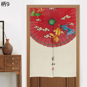 `Ci ؕ ̂ Ռ̂ d؂ fMJ[e  J^   @ J Ռ ډB É y ϖՐ ς_ C] Lb`/䏊/