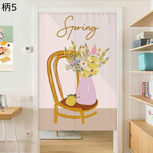 ̂ Ռ̂ d؂ Ԏd؂J[e ؍  ԕ Aj Ռ ډB ϖՐ ς_ C] Lb`/䏊//X// I[V[YKp