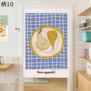 ̂ Ռ̂ d؂ Ԏd؂J[e ؍  ԕ Aj Ռ ډB ϖՐ ς_ C] Lb`/䏊//X// I[V[YKp