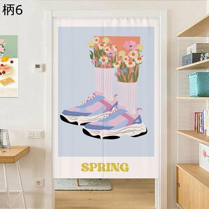 ̂ Ռ̂ d؂ Ԏd؂J[e ؍  ԕ Aj Ռ ډB ϖՐ ς_ C] Lb`/䏊//X// I[V[YKp