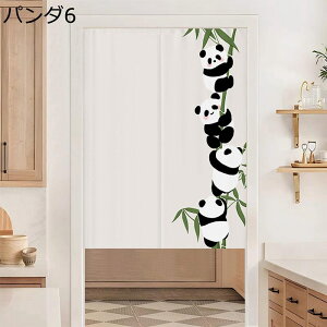 p_̂ ̂ Ռg d؂ fMJ[e  LN^[p_ Ռ ډB É y ې ς莮 C]  o I[V[YΉ