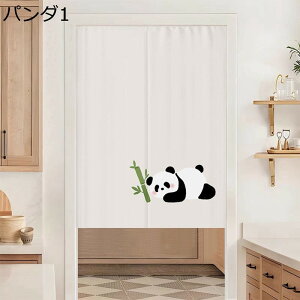 p_̂ ̂ Ռg d؂ fMJ[e  LN^[p_ Ռ ډB É y ې ς莮 C]  o I[V[YΉ