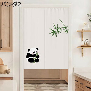 p_̂ ̂ Ռg d؂ fMJ[e  LN^[p_ Ռ ډB É y ې ς莮 C]  o I[V[YΉ