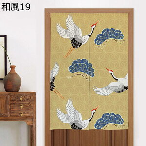 a ̂ g IV a G     N xmR J^ ̂ڂ Ռg hAJ[e J ډB Ԏd؂ y ˂ C]  o