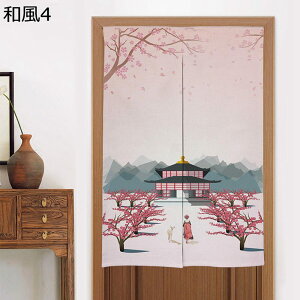 a ̂ g IV a G     N xmR J^ ̂ڂ Ռg hAJ[e J ډB Ԏd؂ y ˂ C]  o