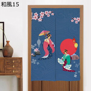 a ̂ g IV a G     N xmR J^ ̂ڂ Ռg hAJ[e J ډB Ԏd؂ y ˂ C]  o