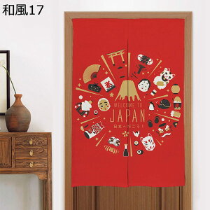 a ̂ g IV a G     N xmR J^ ̂ڂ Ռg hAJ[e J ډB Ԏd؂ y ˂ C]  o