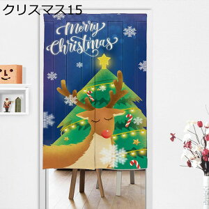 NX}X̂ Ռ̂ Ԏd؂ fMJ[e k  T^N[X Ռ ډB h y ϖՐ ې ς_t C]  o