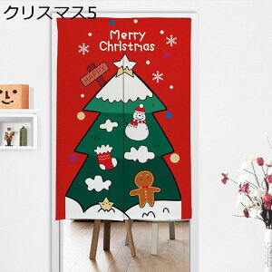 NX}X̂ Ռ̂ Ԏd؂ fMJ[e k  T^N[X Ռ ډB h y ϖՐ ې ς_t C]  o