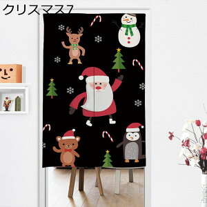 NX}X̂ Ռ̂ Ԏd؂ fMJ[e k  T^N[X Ռ ډB h y ϖՐ ې ς_t C]  o