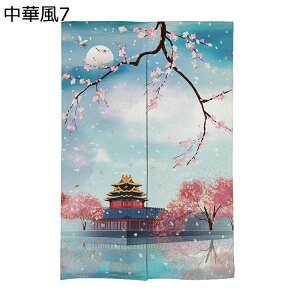 `Ci ̂ g ؕ y ډB̂  vg ς_ fMJ[e Ռ Ԏd؂ Ǐ  Lb`/䏊// I[V[YKp