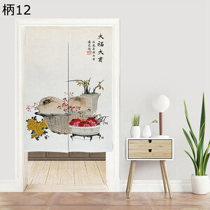 g ̂ g Ռg fMJ[e  g  Ԓ @ n J Ռ ډB Ԏd؂ I[V[Y Lb`/䏊//X//