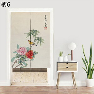 暖簾 のれん 風水暖簾 遮光暖簾 断熱カーテン 中国風 レトロ おしゃれ 花鳥 蓮華 水墨画 両開き 遮光 目隠し 間仕切り オールシーズン キッチン/台所/部屋/お店/玄関/入り口