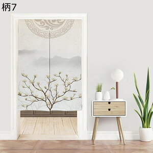 g ̂ g Ռg fMJ[e  g  Ԓ @ n J Ռ ډB Ԏd؂ I[V[Y Lb`/䏊//X//