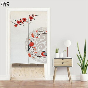 g ̂ g Ռg fMJ[e  g  Ԓ @ n J Ռ ډB Ԏd؂ I[V[Y Lb`/䏊//X//