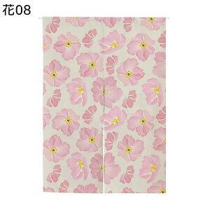 ̂ g J y Ռg ˂ a_ ԕ g hAJ[e d؂ É ȃGl C] Ǐ ې  o I[V[YKp