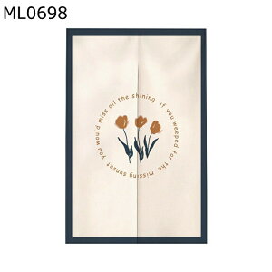 k ̂ g y Ռ̂ ˂ Vv p ۓI Ԏd؂J[e ډB Ԏd؂ C] 菬 Lb`/䏊// I[V[YKp