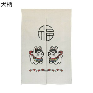 a ̂ g L  L N xmR B  ̂ڂ Aj y ډB̂ ς_ Ԏd؂J[e Ռ d؂ Lb`/䏊//