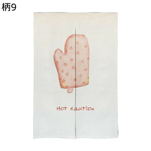 ̂ g J y Ռg a  Aj ˂_ Ԏd؂J[e ډB Ԏd؂ ho ȃGl C] 菬   o I[V[YKp