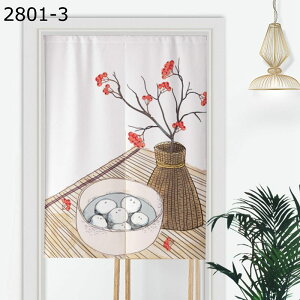 ̂ g a Ռg hAJ[e g Aj J Ց d؂ y ˂ C]  o