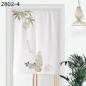 ̂ g a Ռg hAJ[e g Aj J Ց d؂ y ˂ C]  o