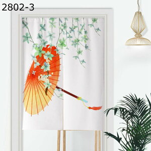 ̂ g a Ռg hAJ[e g Aj J Ց d؂ y ˂ C]  o