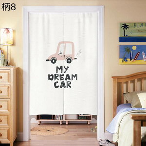 â g J y ډB̂ ˂ Ԏd؂J[e  Aj J[gD[ ` Ռ d؂  Lb` o  I[V[YKp